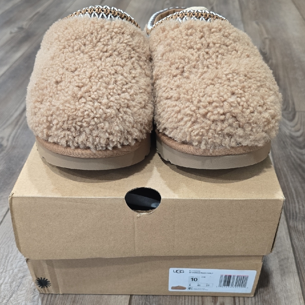 UGG Women's Chestnut Color Tasman Maxi
